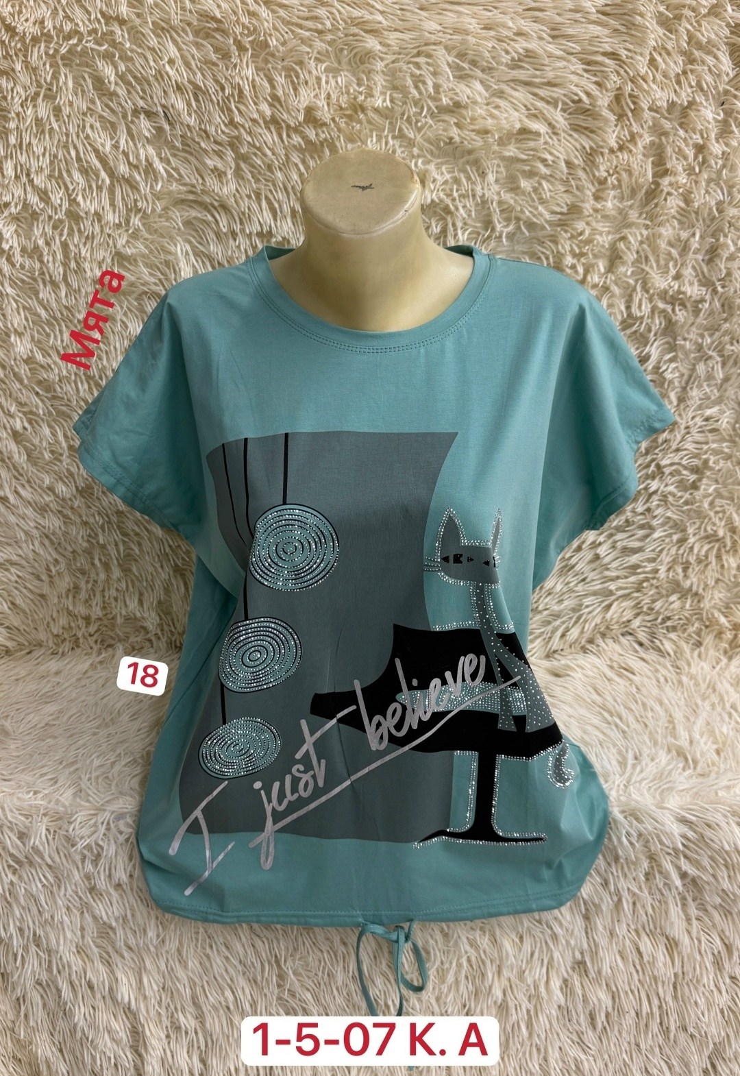 женская футболка,туника нарядная,туника,футболки женские больших размеров,футболки и майки