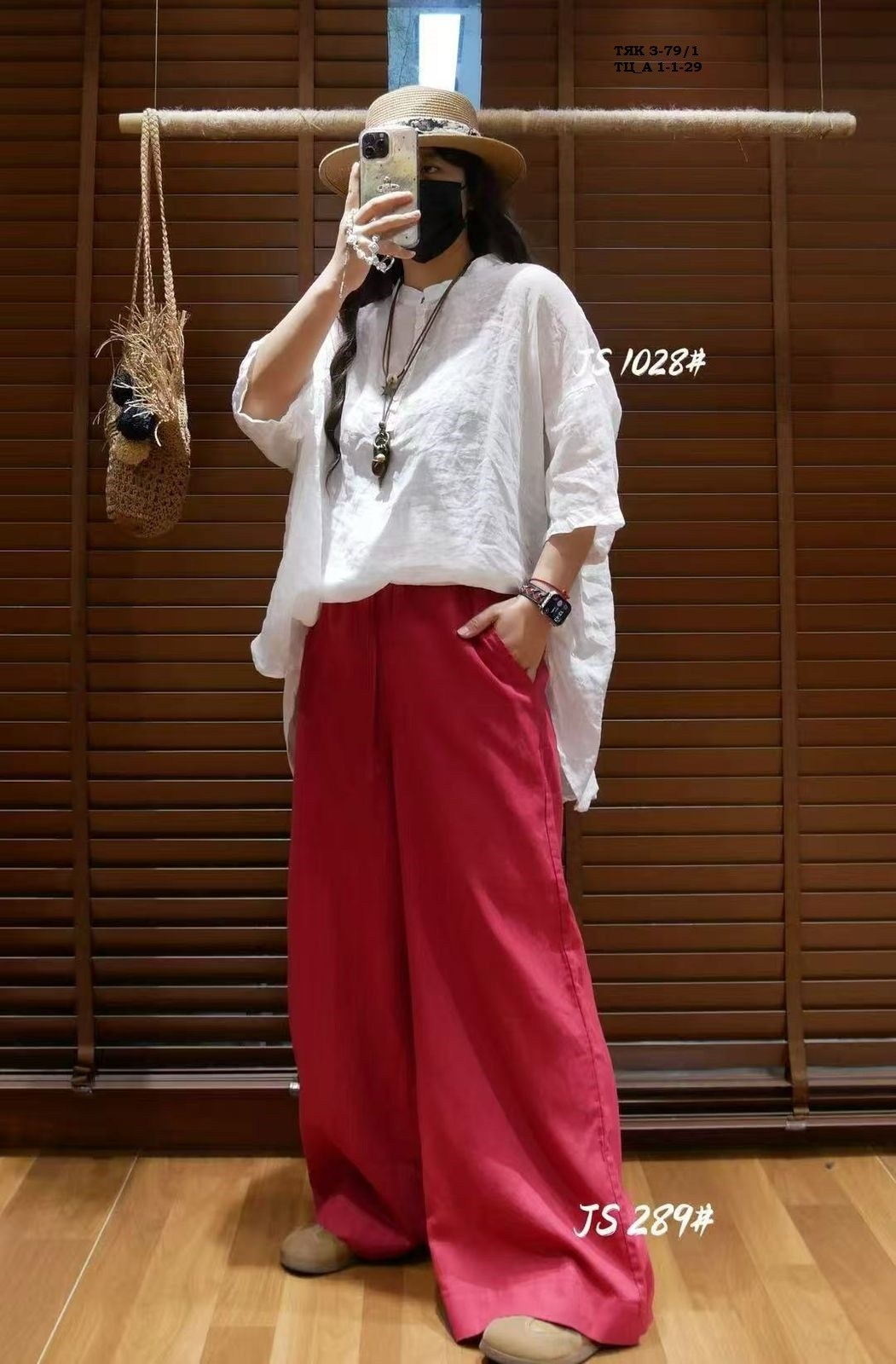 брюки женские льняные широкие,женские льняные свободные брюки lanmrem,брюки палаццо льняные женские,женские повседневные хлопковые льняные широкие брюки,брюки летние льняные палаццо mori kei