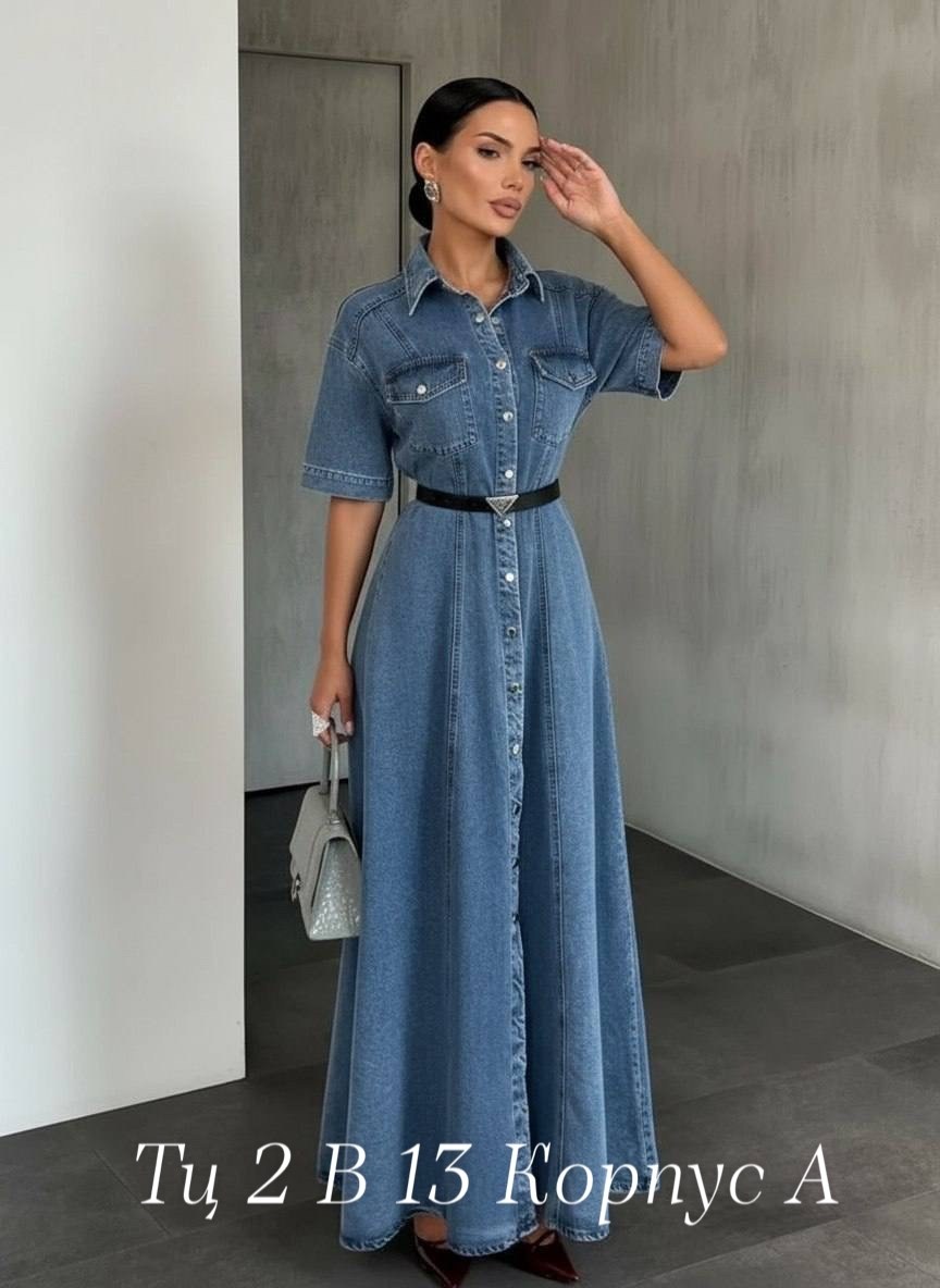 джинсовое платье,женское джинсовое платье,джинсовое платье сарафан миди style spark,платье длинное джинсовое,джинсовое платье макси