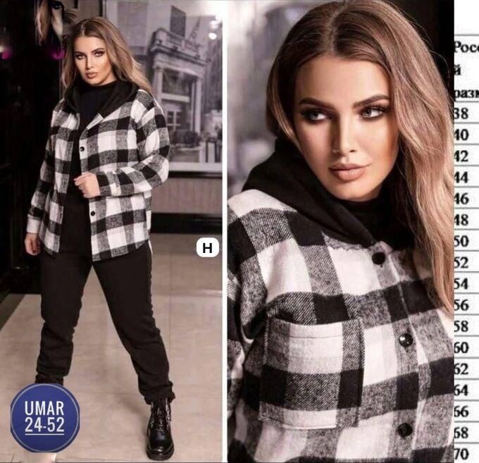 костюм женский на флисе,костюм женский тёплый,cпортивный костюм женский теплый,cпортивный костюм женский на флисе,костюм двойка