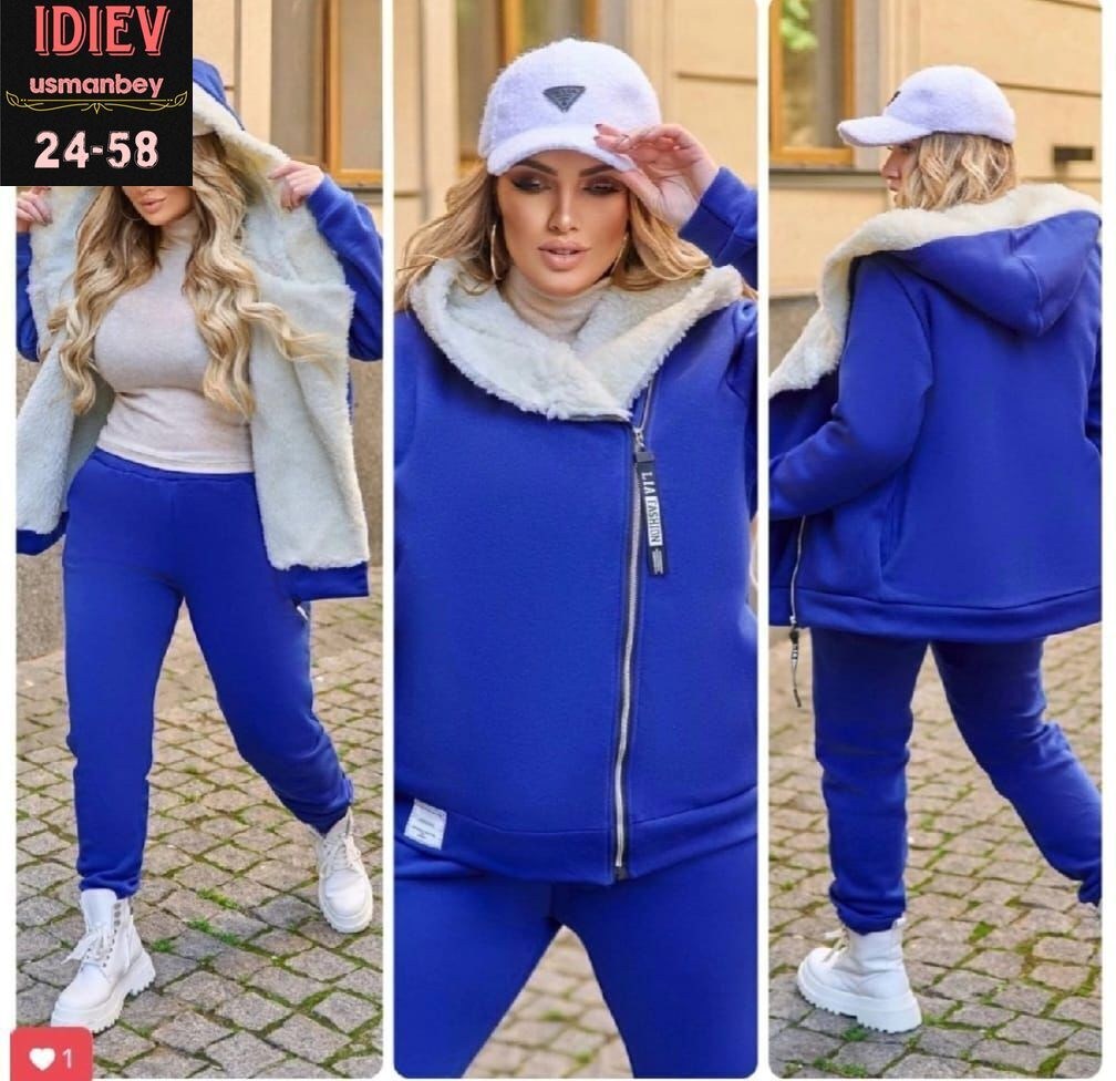 женские костюмы,женский костюм двойка,костюм двойка,утепленный костюм,женские костюмы больших размеров