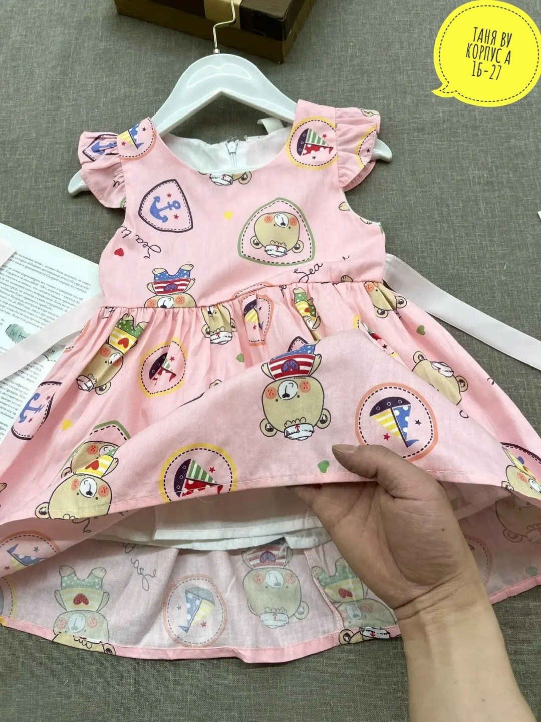 платья для малышей,платья для девочек,платья для маленьких девочек,платье для девочки летнее,платья детские