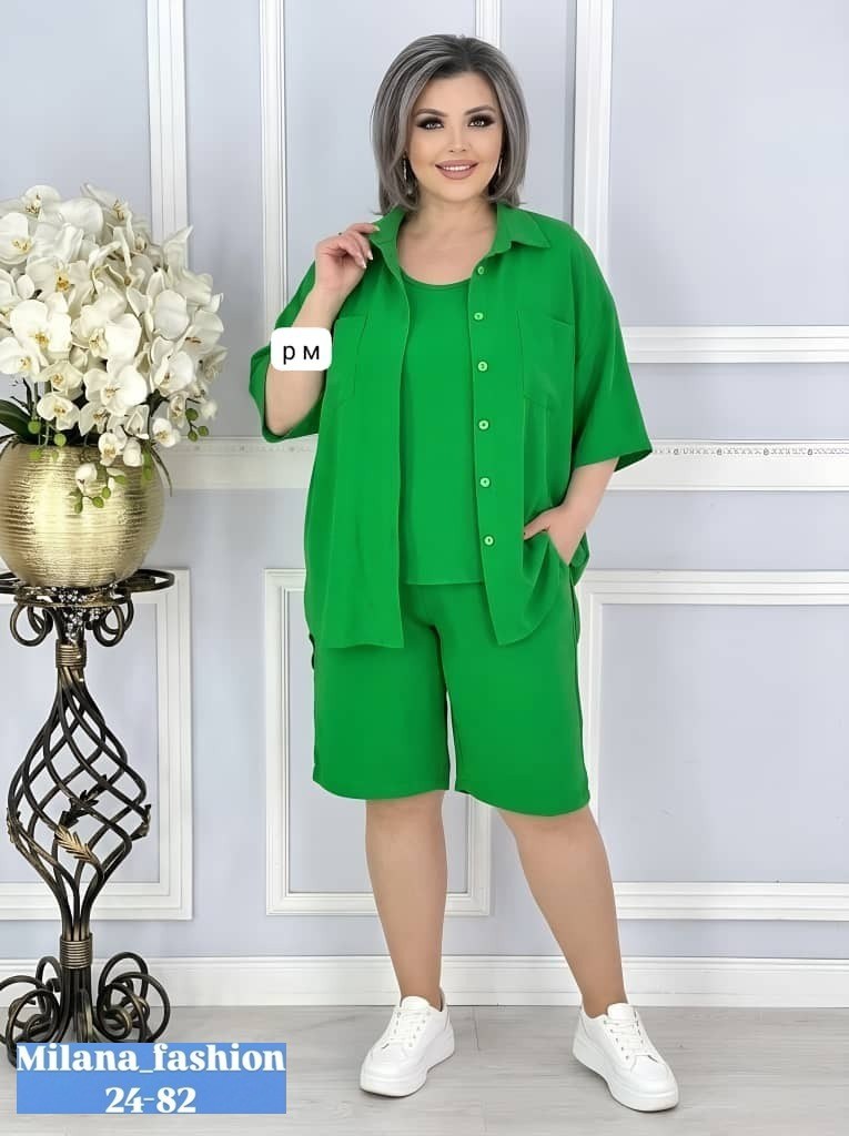 летние костюмы,женские костюмы,летние костюмы женские,костюм тройка женский,костюм двойка женский летний