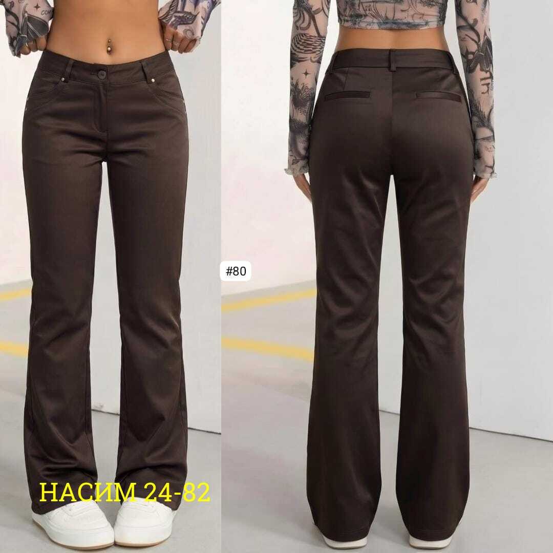 женские джинсы клеш,черные джинсы клеш,женские джинсы клеш с высокой посадкой,джинсы клеш,черные джинсы женские