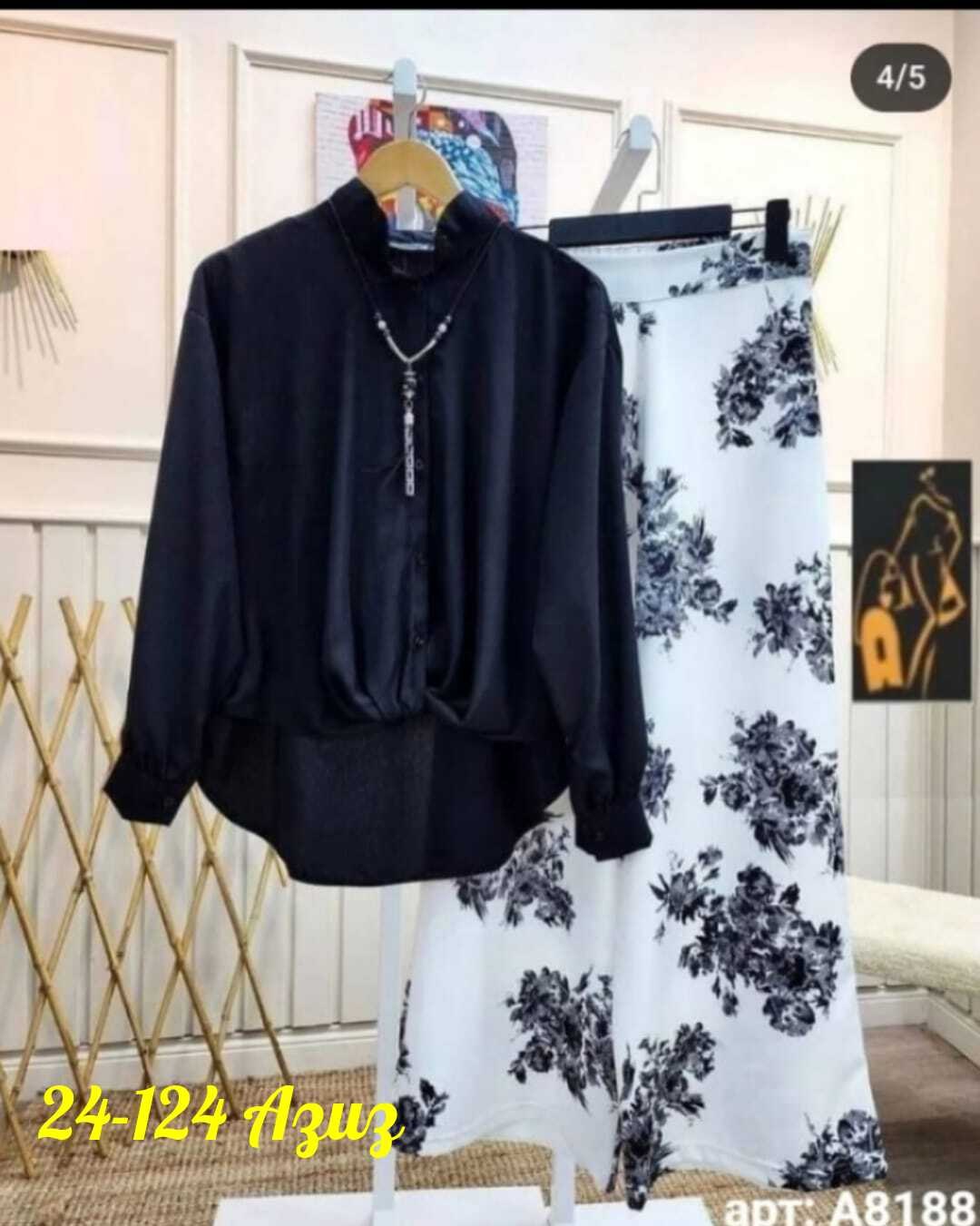 комплект одежды женские,костюм двойка женская,костюм женский,блузка женская,костюм двойка повседневная