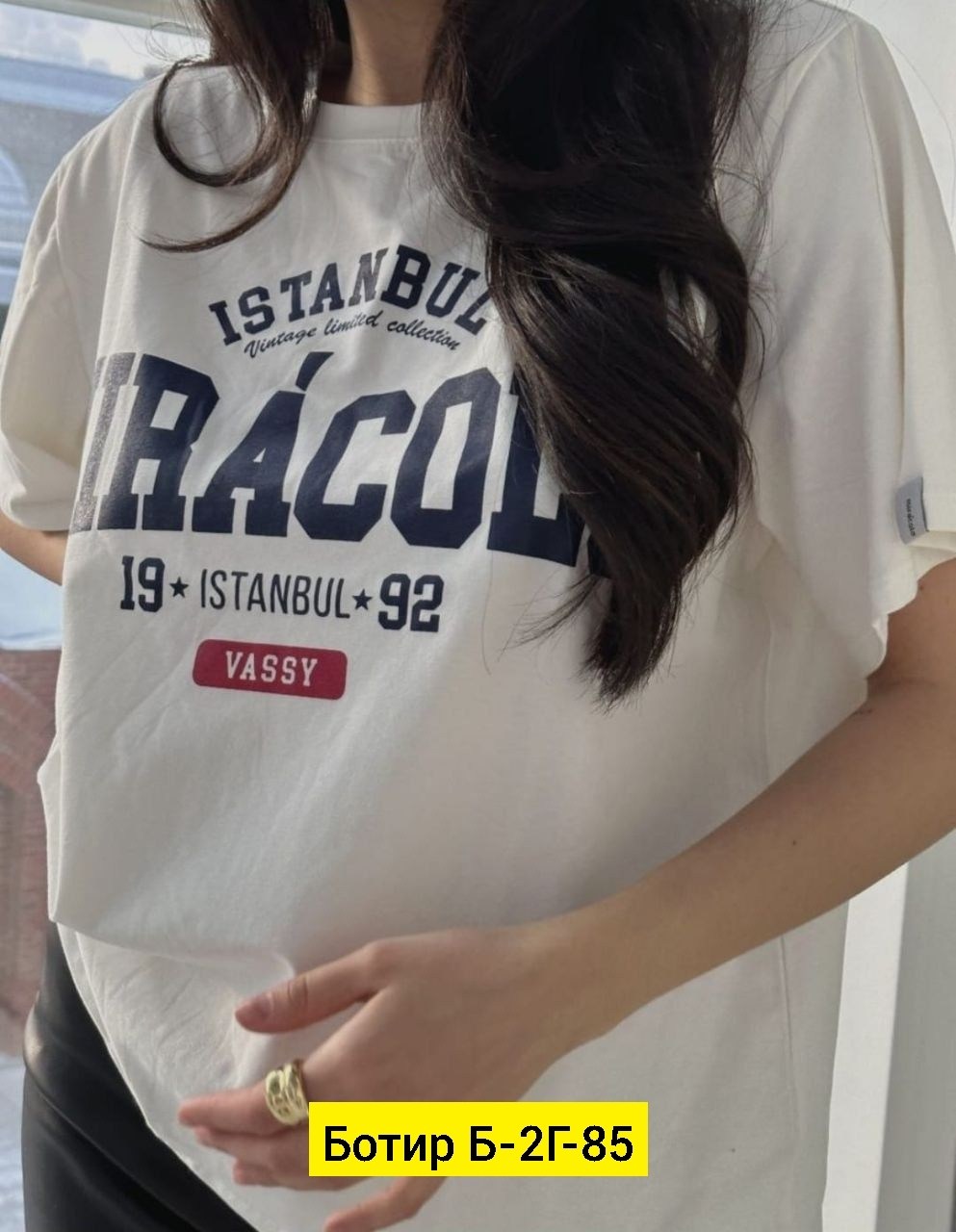 футболки оверсайз с принтами,футболки женская,футболка легкая оверсайз повседневная miracolo,футболки женская оверсайз,футболка miracolo