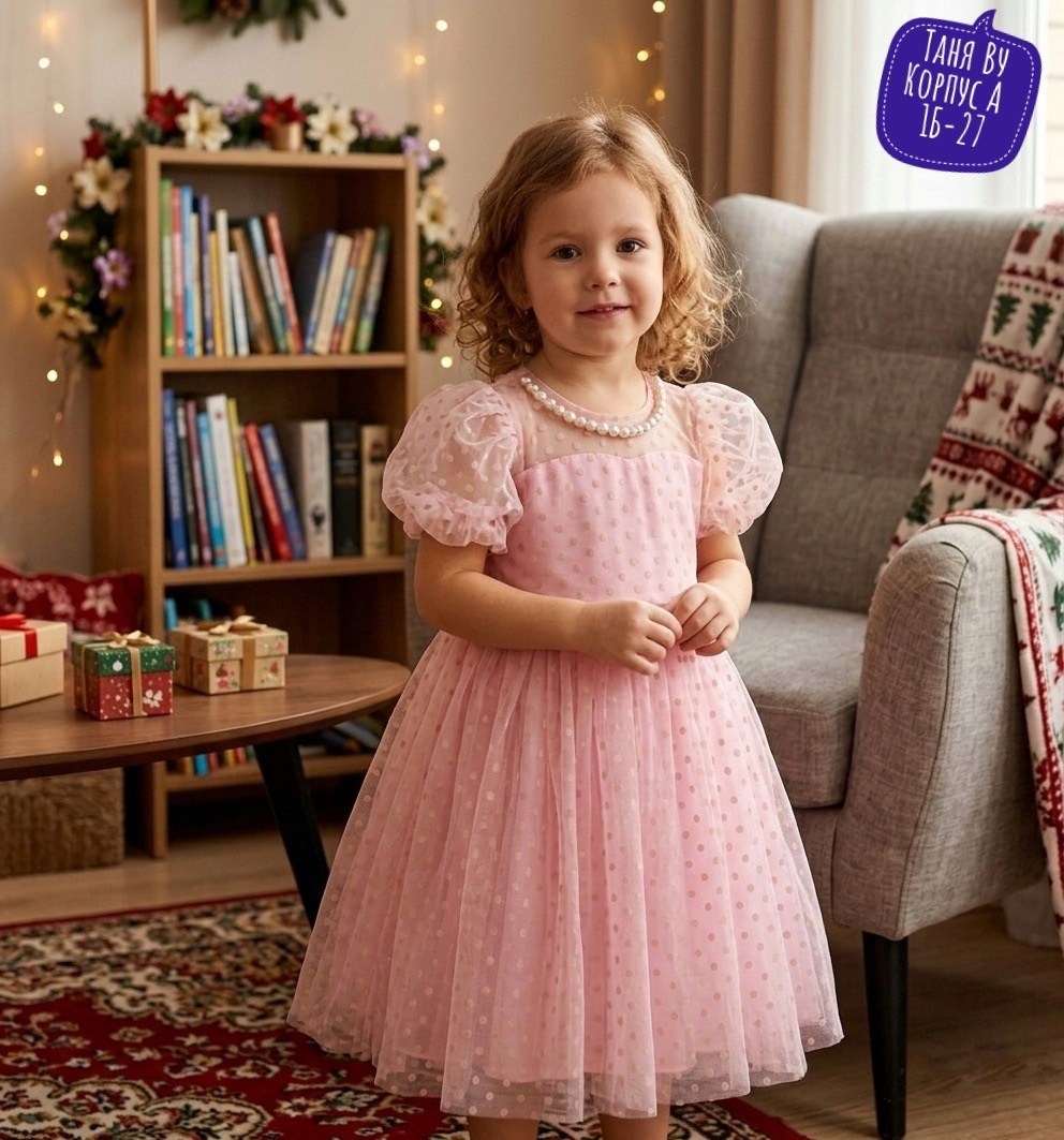 ребенок,платья детские,фотосессии семейные,сказочная фотосессия,детские фотосессии