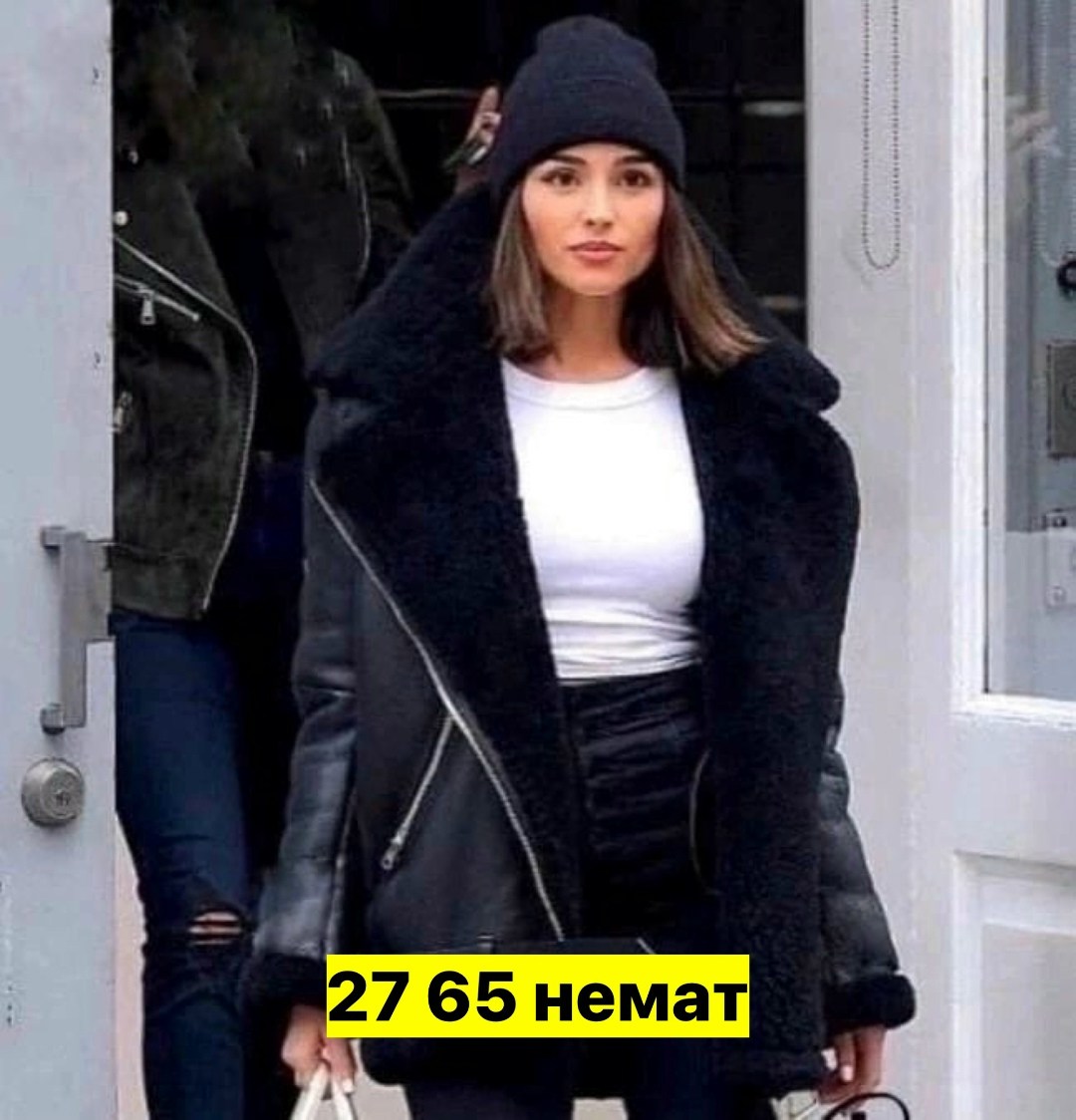 дубленка авиатор,дубленка авиатор женская,дубленка авиатор женская спина,olivia culpo street fashion,модные дубленки 2026