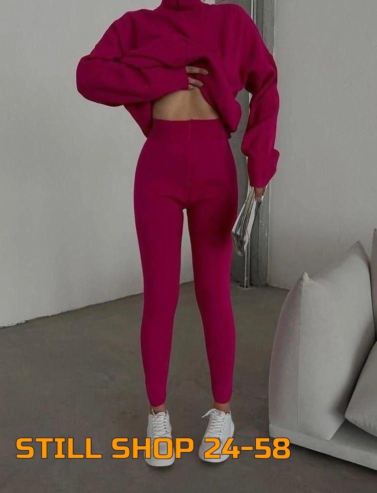 костюм женский,трикотажные костюмы,костюм женский на флисе,женские костюмы лапша,женский трикотажный костюм