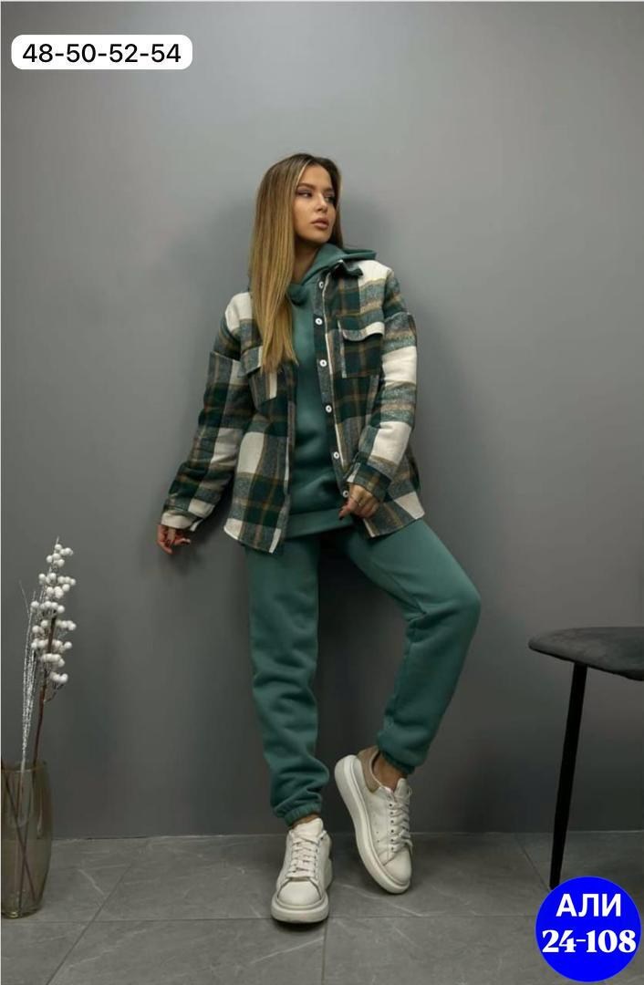 cпортивный костюм женский на флисе,костюм женский на флисе,костюм теплый на флисе,костюм женский,костюм на флисе