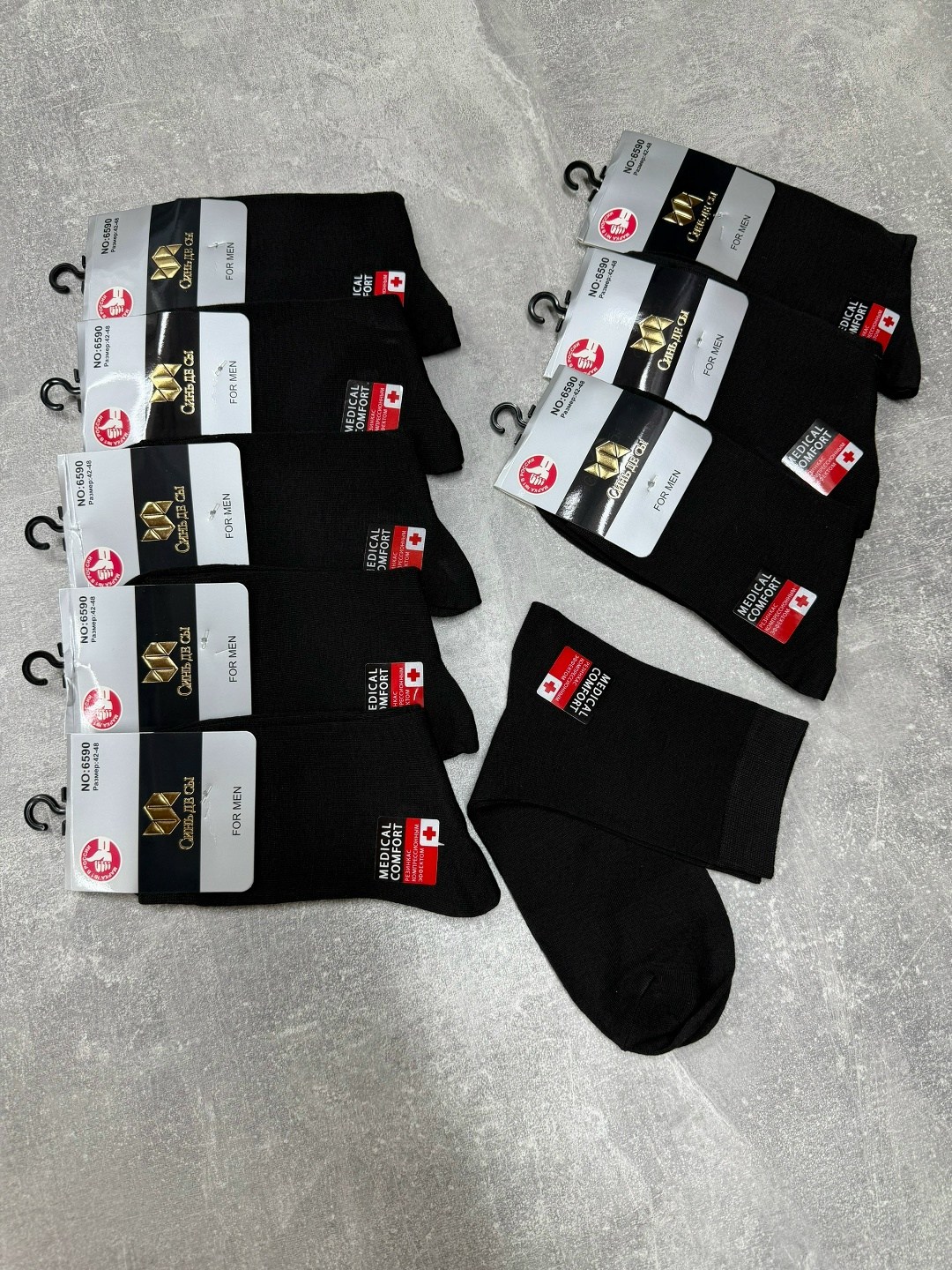 носки мужские,носки мужские 10 пар,носки хлопковые мужские,высокие мужские носки,комплект носки мужские