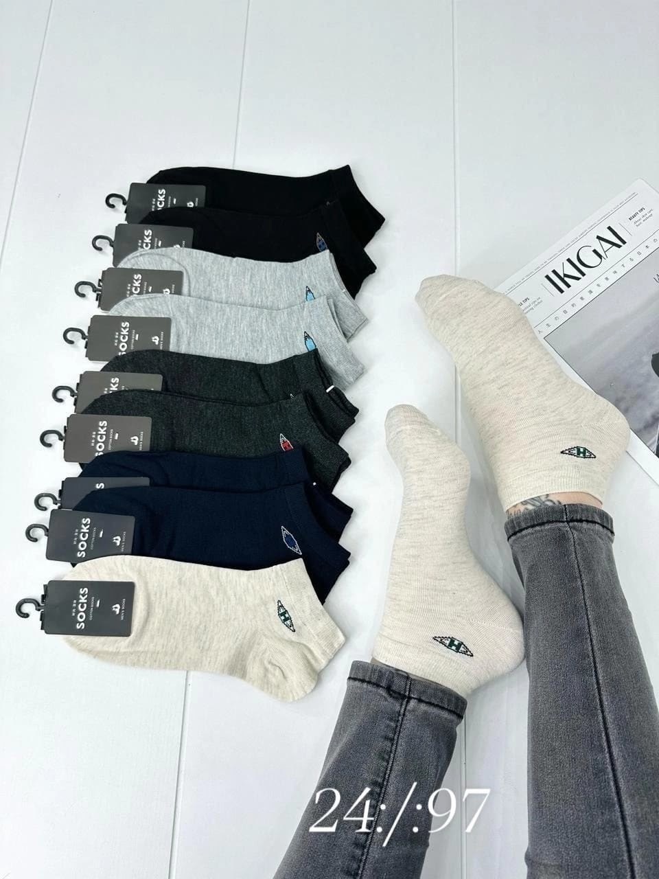мужские носки,носки мужские и женские,носки мужские короткие лакоста,носки хлопковые мужские,носки мужские 10 пар