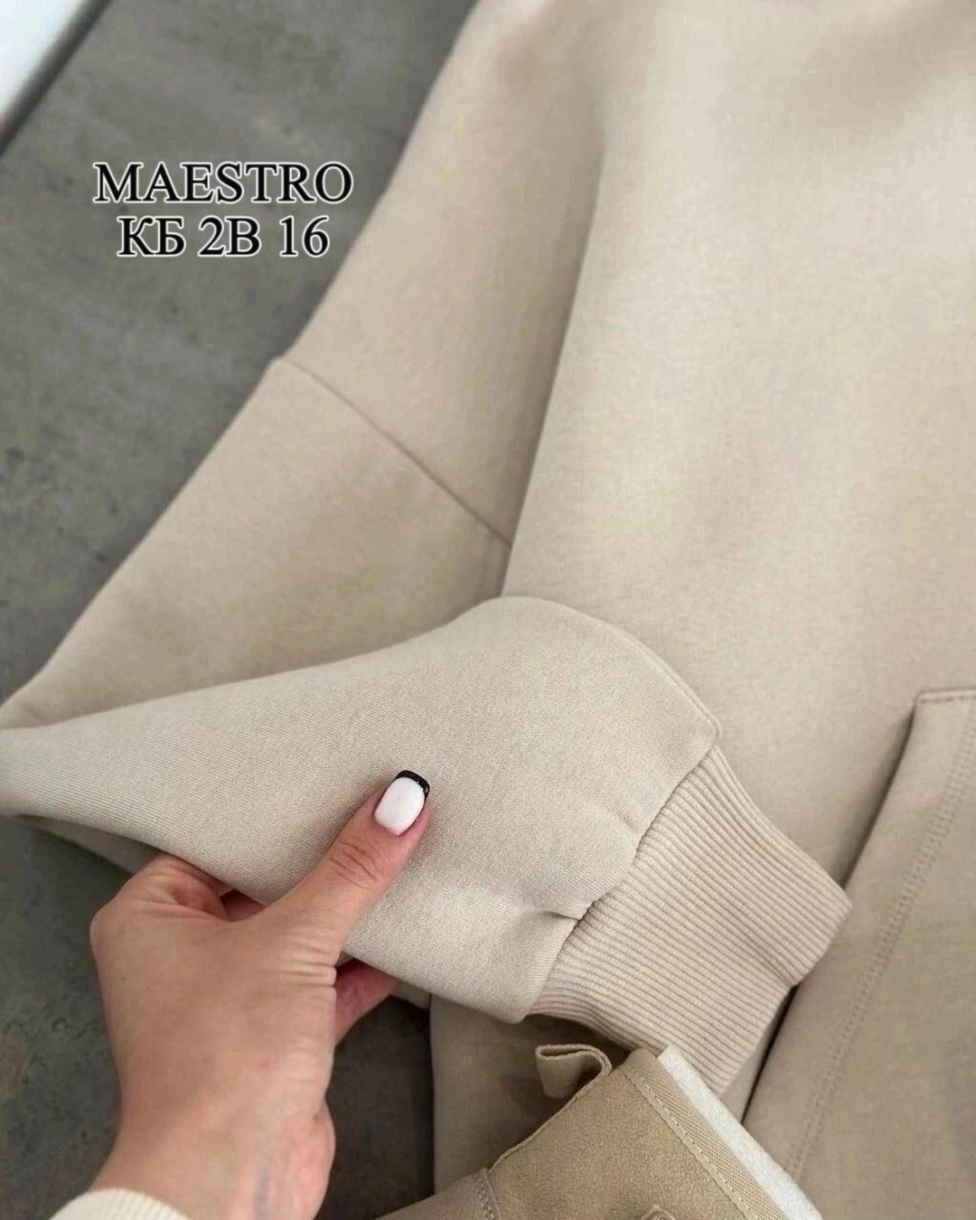 спортивный костюм guess,костюм на флисе,спортивный костюм guess трехнитка на флисе,спортивные костюм,костюм guess