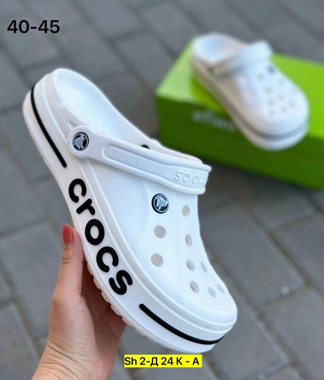 crocs сабо мужские,кроксы мужские,crocs мужские,crocs мужские белые,crocs сабо