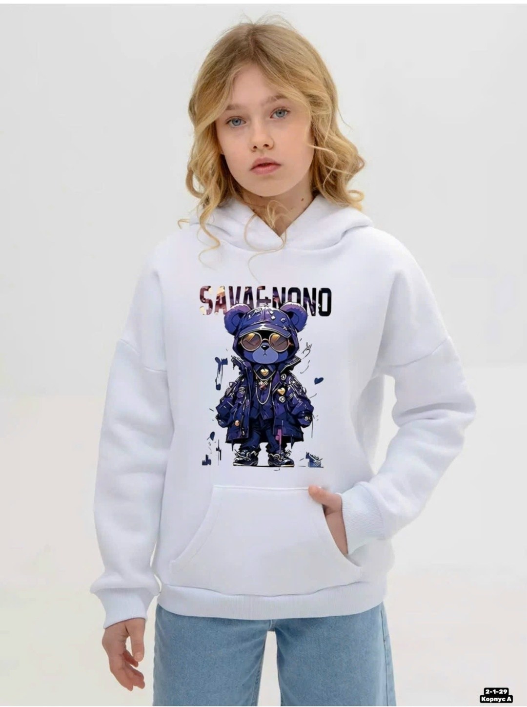 толстовка детская,толстовка в стиле,толстовка для девочек,толстовка,толстовки свитшот