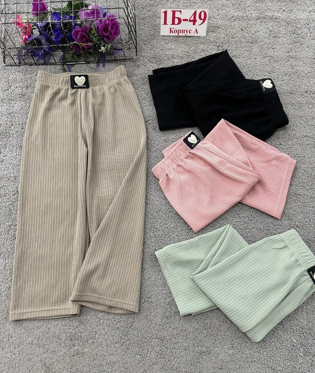 брюки для девочек,штаны для девочек,детские брюки,штаны с начесом,детские штаны