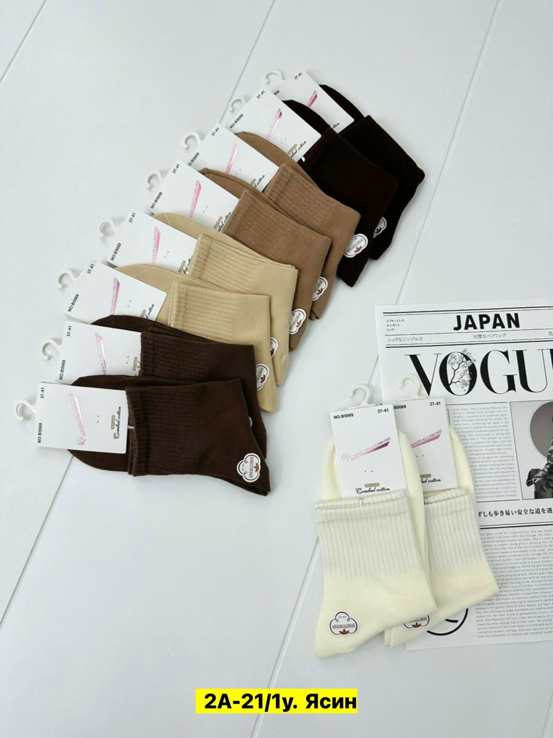 носки женские теплые кашемировые набор 5 пар,женские носки,носки женские 10 пар,носки женские набор,носки женские кашемировые 10 пар