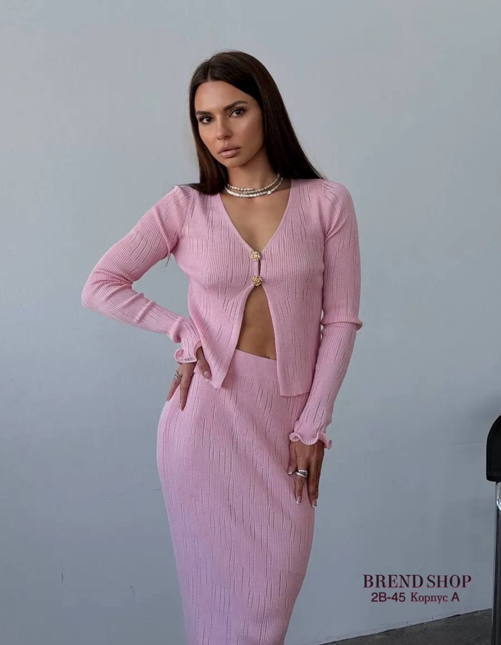 костюм женский с юбкой,костюм с юбкой,костюм с юбкой и топом,женский трикотажный костюм с юбкой