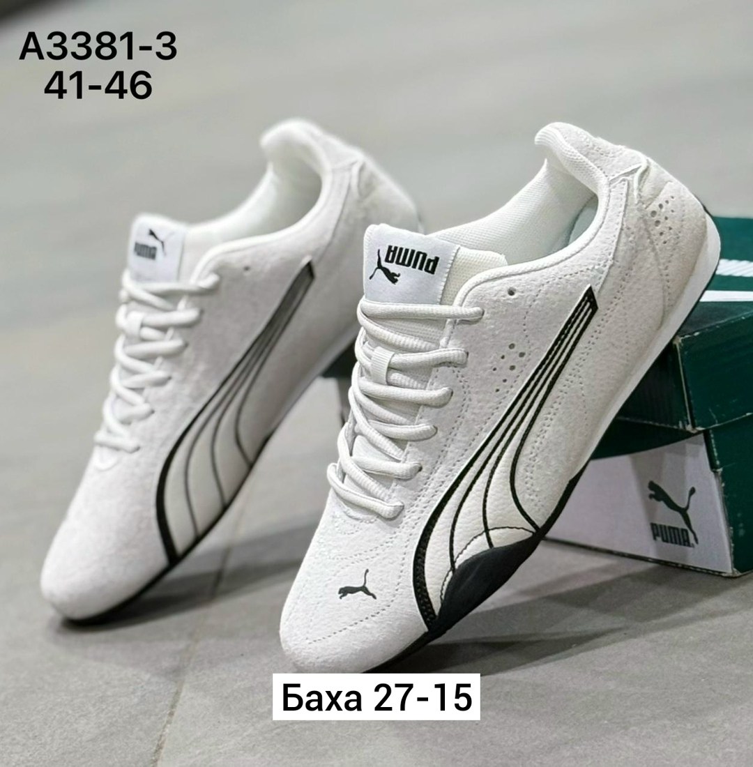 кроссовки puma,кроссовки puma speedcat,кроссовки,кроссовки cпортивные,мужские кроссовки puma