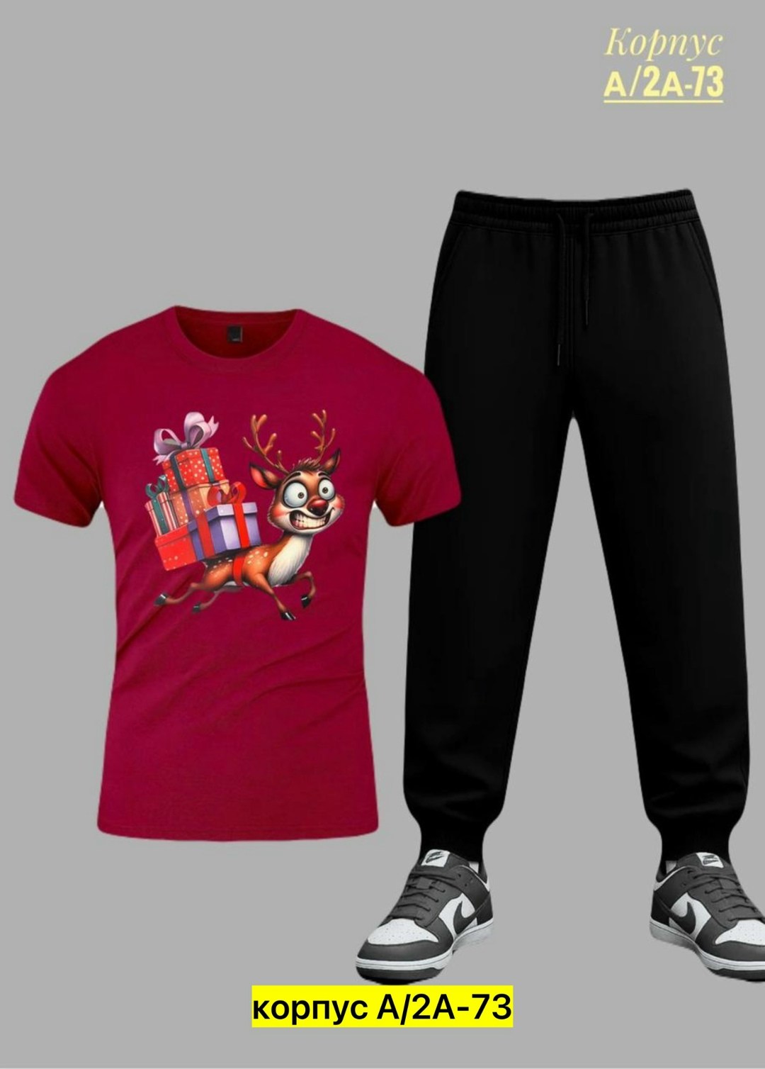 костюм спортивный мужской,спортивные костюм,костюм спортивный для мальчика,костюм мужской,костюм