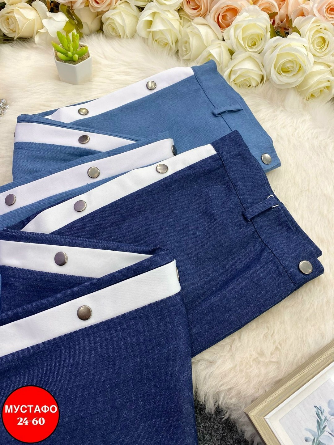 джинсы женские модные,джинсы женские,джинсы широкие,джинсы брюки,модные джинсы