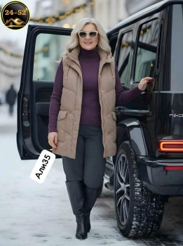 Верхняя одежда