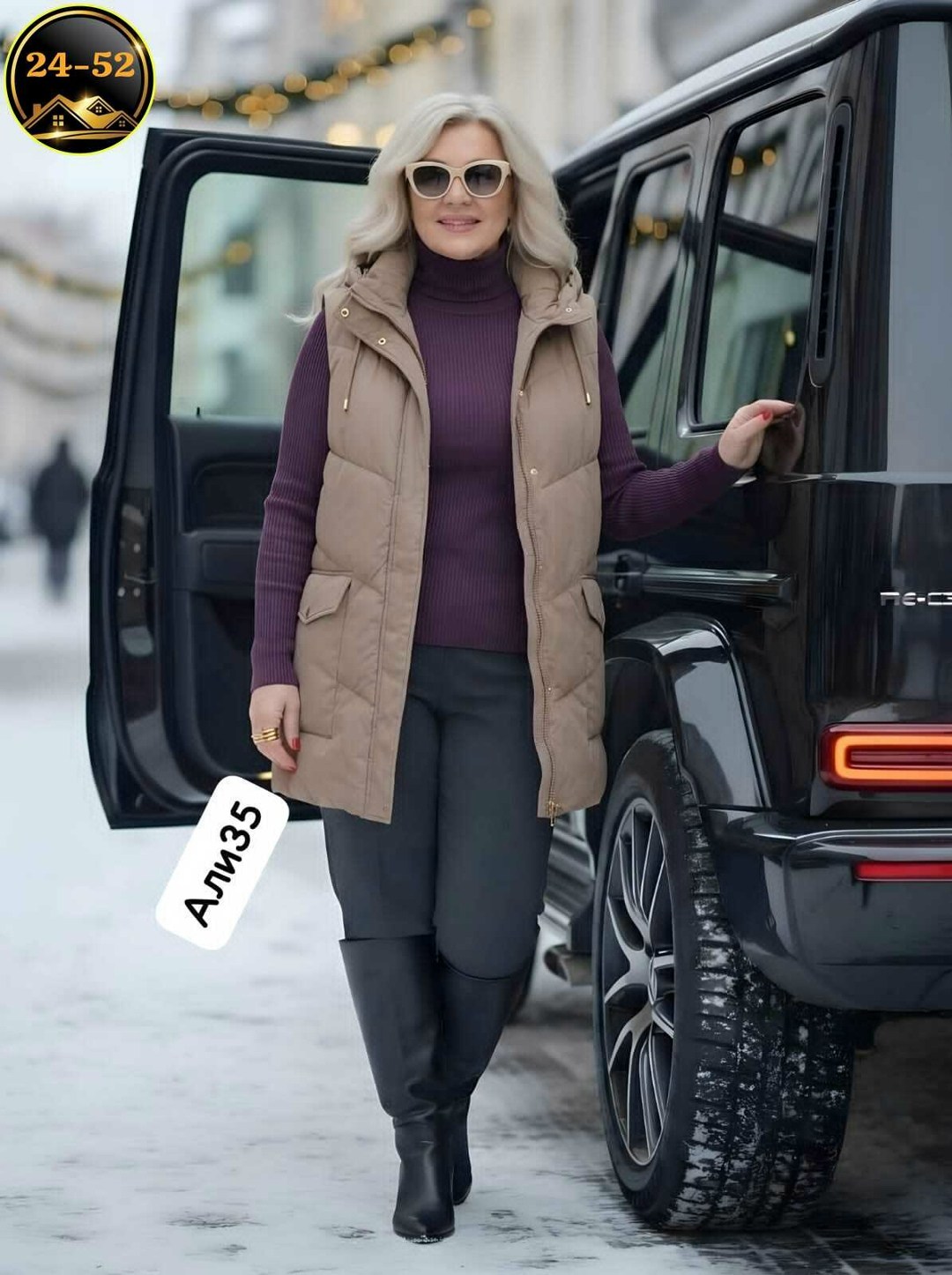 жилетка женская,теплый жилет,женские жилеты,жилетка удлиненная,удлиненный жилет