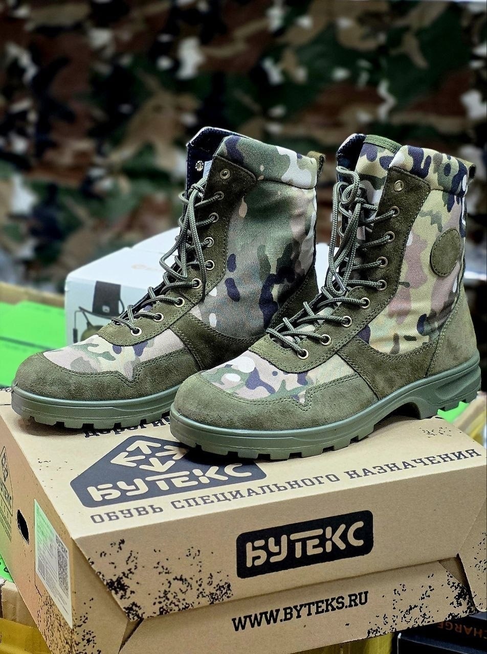 ботинки штурмовые бутекс "кобра" модель 12222 мультикам,ботинки garsing harpy light м. 3901 мо олива/multicam,ботинки штурмовые городского типа кобра велюр-кордура 12222 multicam,,ботинки с высок