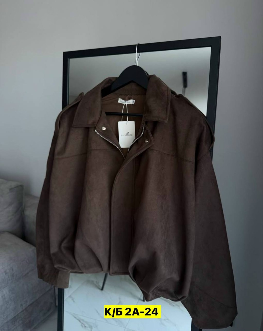 куртка бомбер,куртка замшевая,бомбер женская куртка,женская куртка,бомбер замши