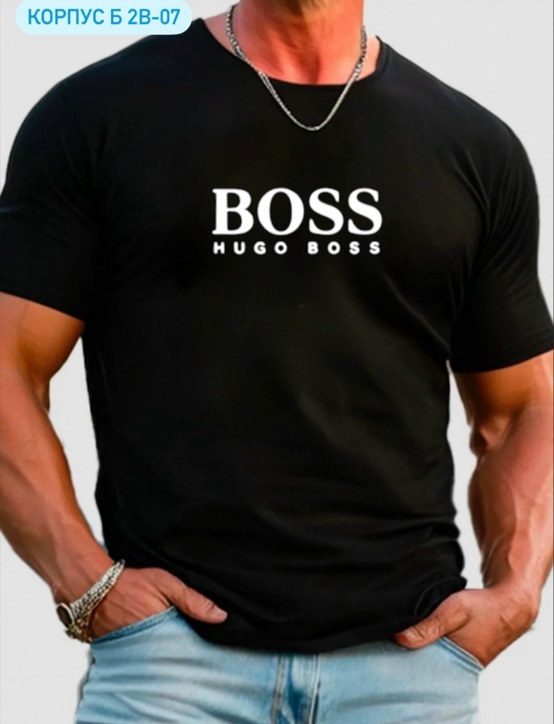 футболки мужские,футболка мужская женская,футболки для мужчин,hugo boss мужская футболка,boss hugo boss мужские футболки