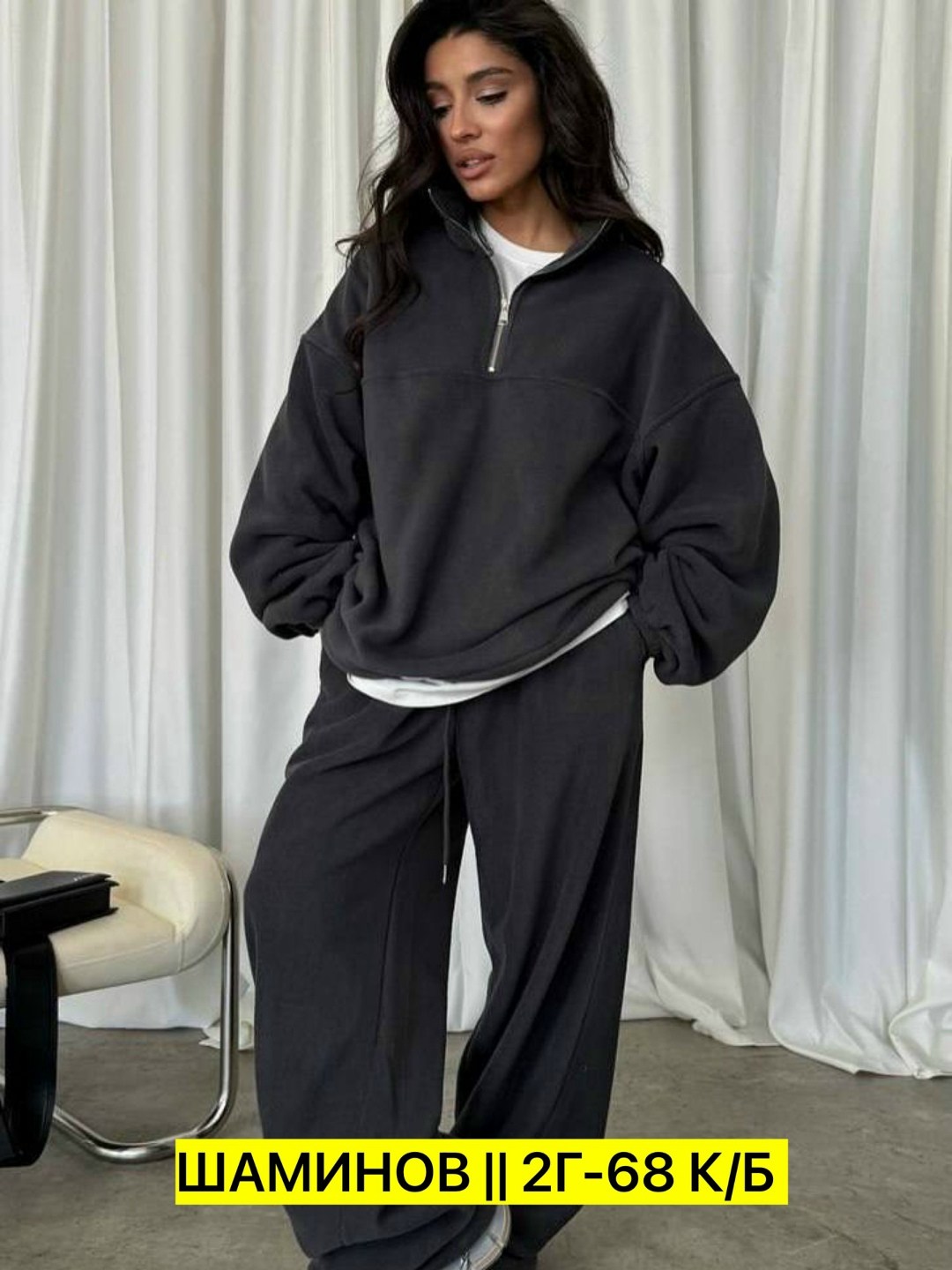 костюм спортивный женский на флисе,костюм женский,костюм женский на флисе,флисовые костюмы,спортивный костюм женский