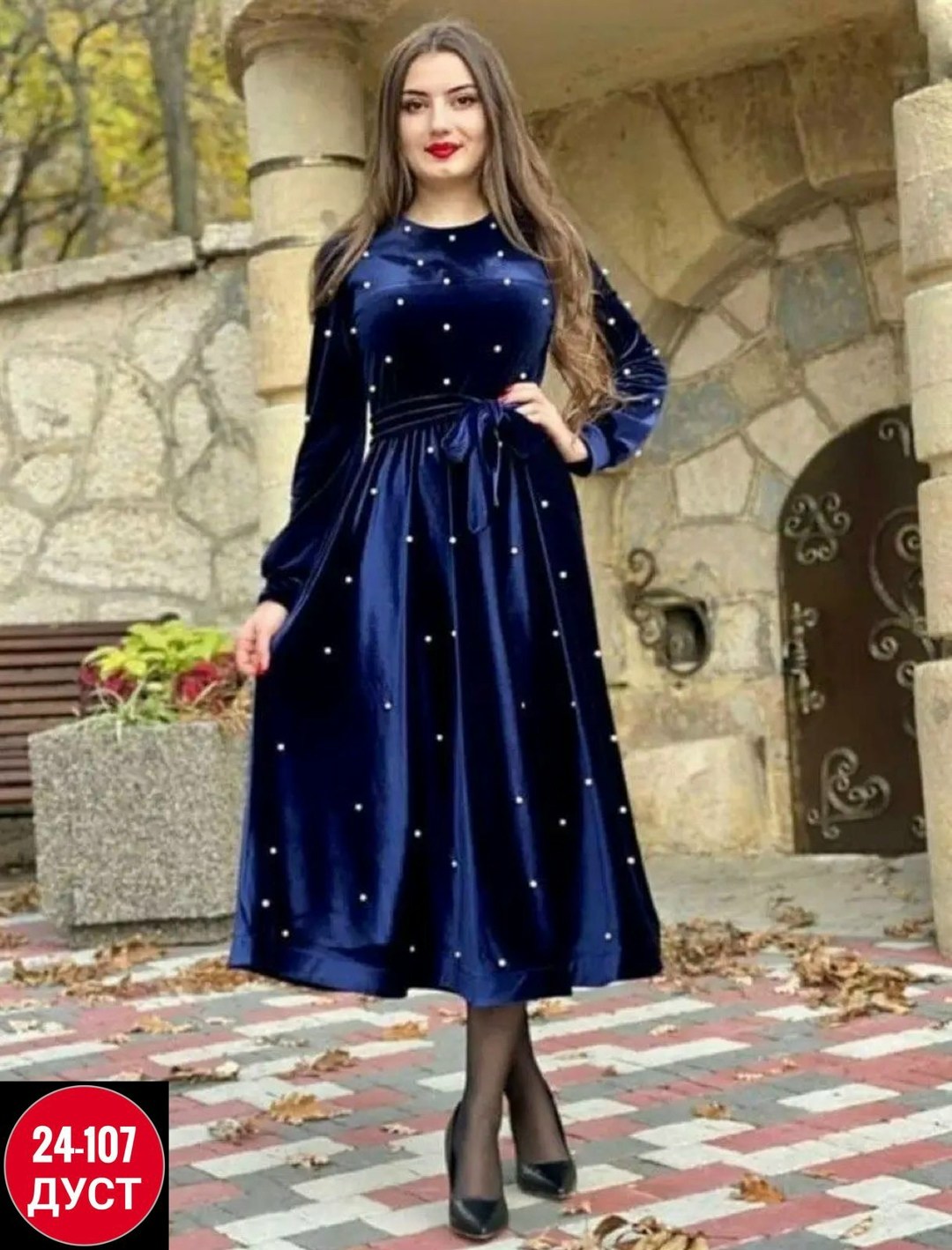 платье велюр,,женское платье,платье,платье вечернее