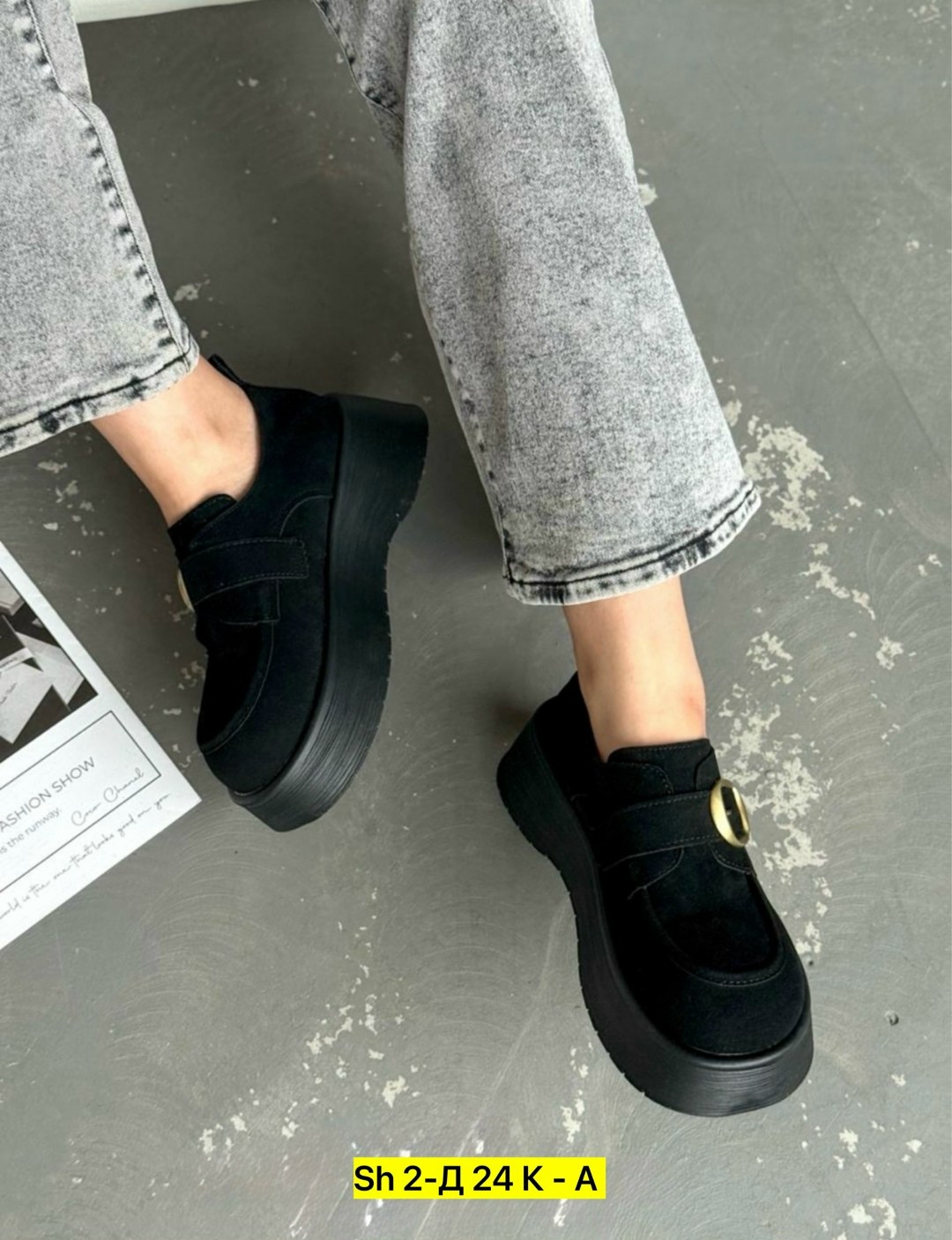 ,лоферы замш, женская,лоферы женские,обуви