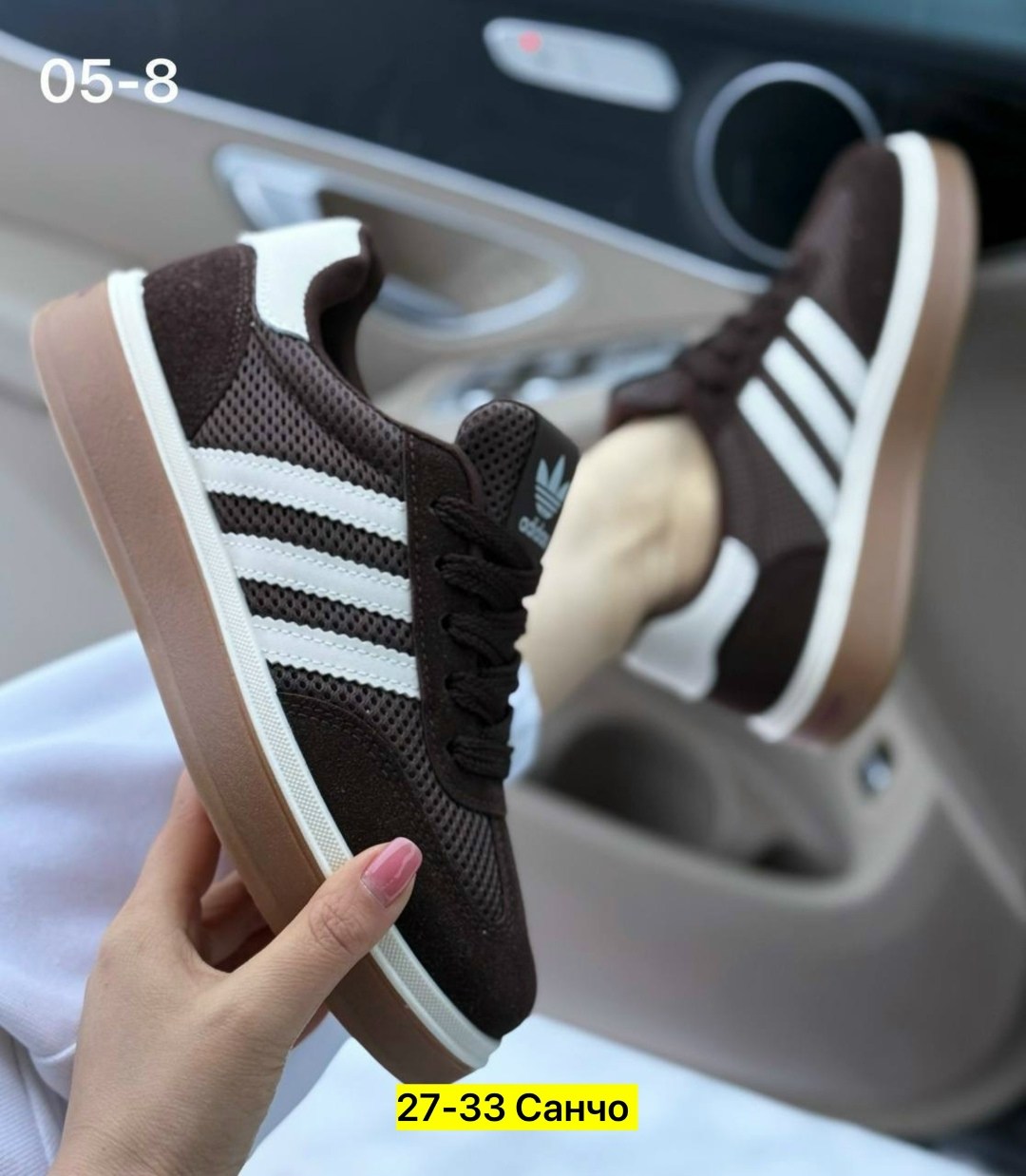 кроссовки adidas,кроссовки женский adidas,кроссовки мужские adidas adidas,кроссовки adidas кроссовки,мужские кроссовки adidas