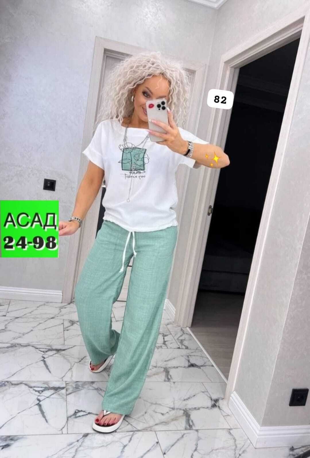 женский костюм двойка,костюм двойка женский брючный,костюм двойка,костюм женский,брючный костюм свободного кроя