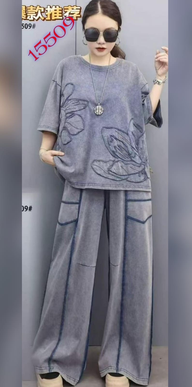 джинсовый костюм женский,женский джинсовый костюм из 2 предметов,джинсовые костюмы,женский джинсовый костюм из двух предметов,джинсовый комплект из двух предметов женский летний костюм