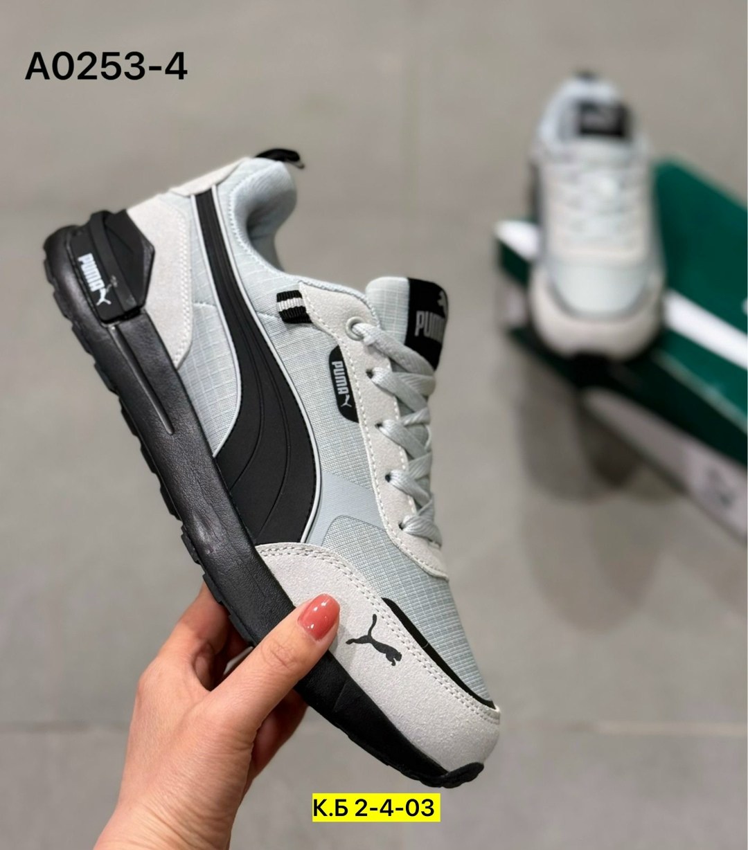 мужские кроссовки puma,кроссовки puma,мужские кроссовки,кроссовки,кроссовки для мужчин