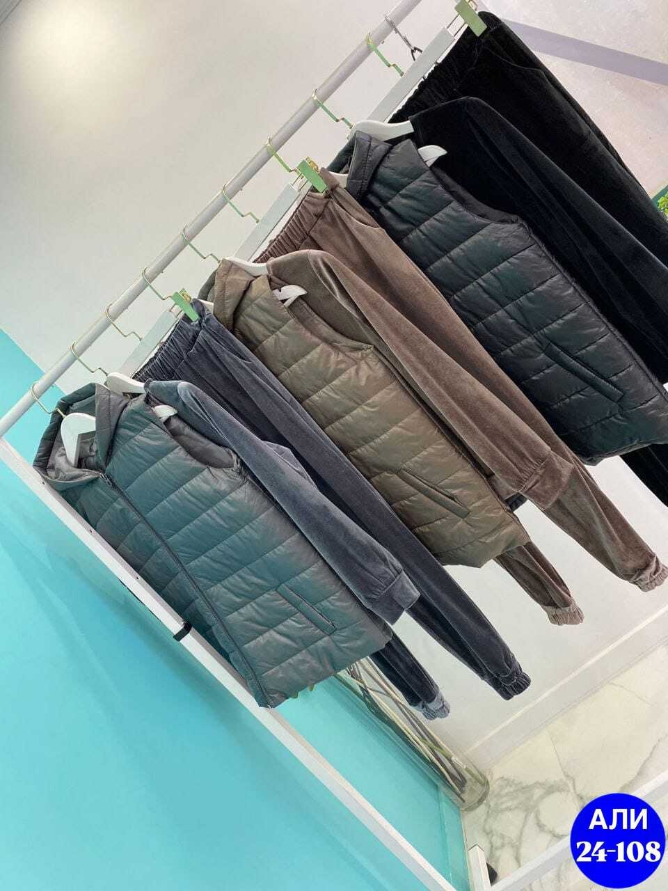 спортивно-прогулочный костюм женский тройка,костюм женский тройка спортивный,спортивные костюмы женские,спортивный костюм женский теплый тройка,костюм женский тройка