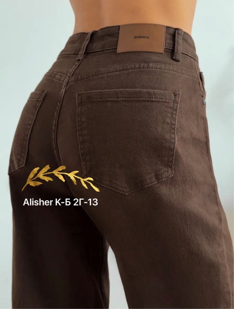 коричневые джинсы широкие,коричневые джинсы трубы женские,джинсы женские,джинсы багги,коричневые джинсы