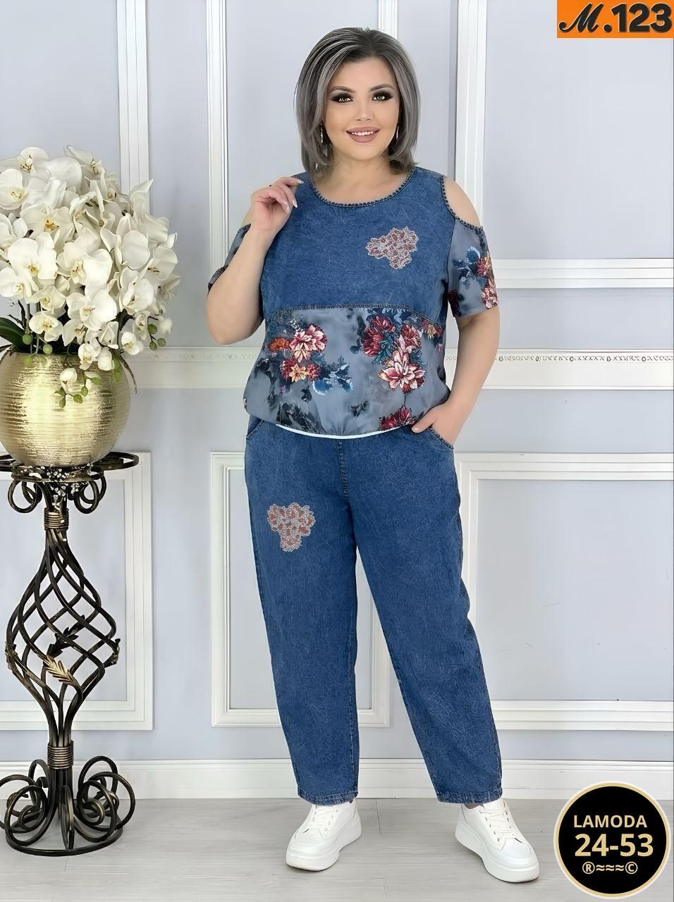 костюм женский,женские костюмы больших размеров,женский костюм тройка,костюм летний брючный больших размеров,женские брючные костюмы