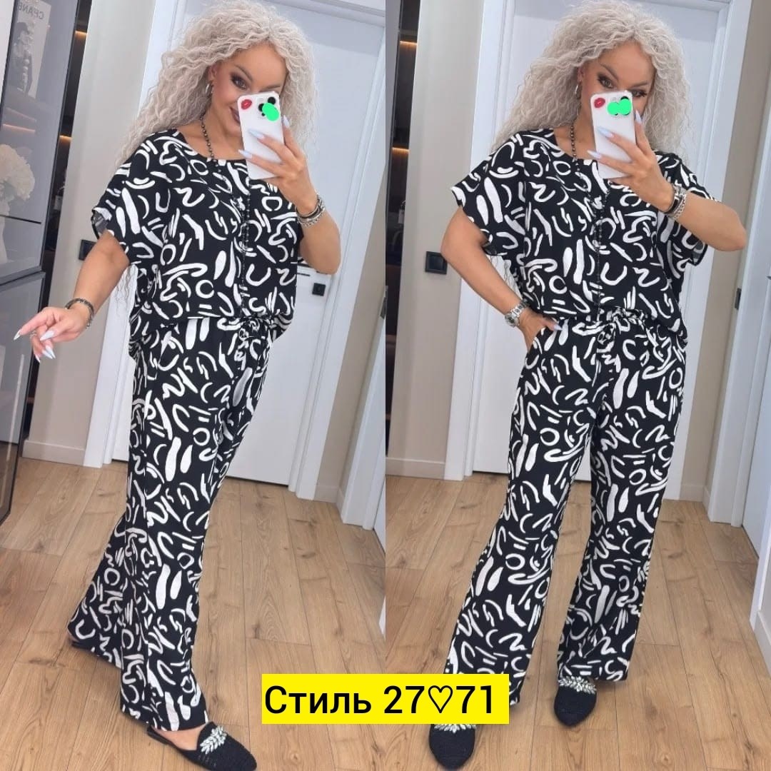 костюм женский,костюм с брюками,костюм женский двойка,брючные костюмы женские,женские костюмы больших размеров