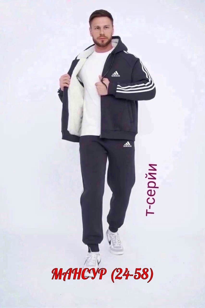 спортивные костюмы,мужской спортивный костюм,спортивные костюмы на флисе,спортивные костюмы мужские утеплённые,теплый мужской спортивный костюм