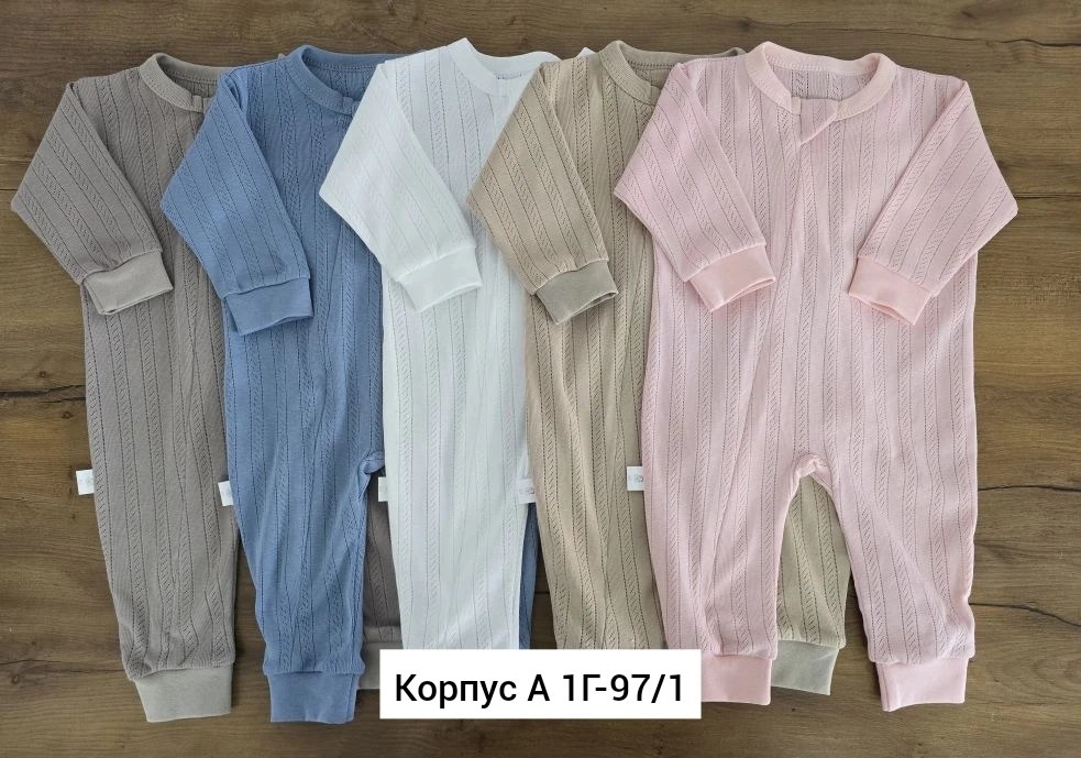 комплект комбинезон,одежда для новорожденного,комбинезон для новорожденного,комбинезон нательный для новорожденного,комбинезон детский