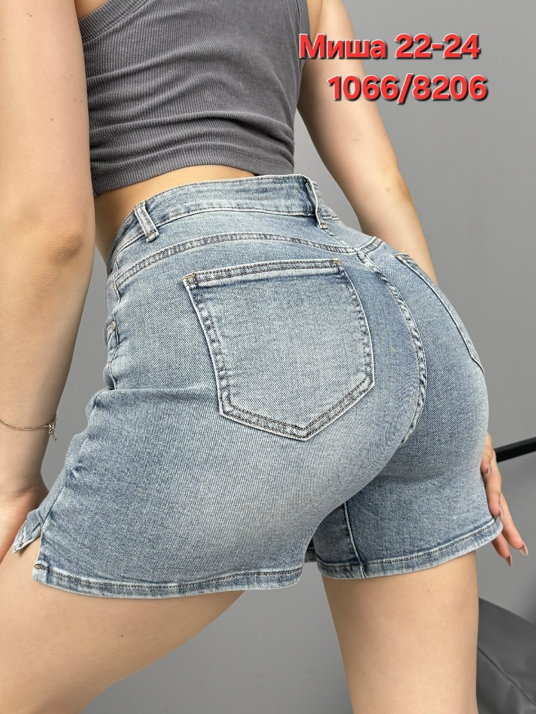 джинсовая мини юбка,юбка джинсовая женская,джинсовая юбка,топ женский,майка женская