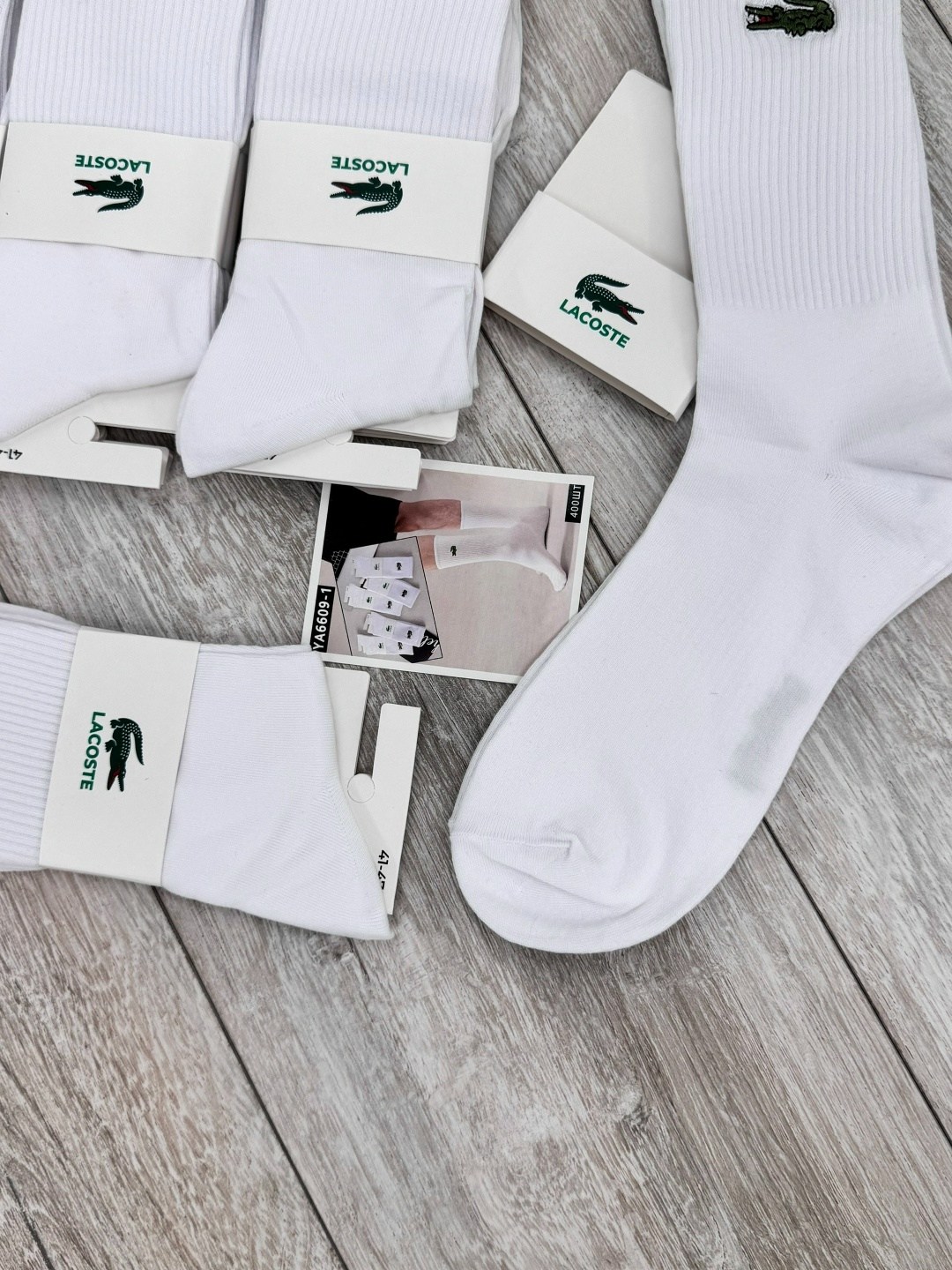 носки мужские,комплект носков lacoste,носки лакост,носки классические,комплект носки мужские