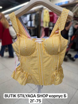 Нижнее белье