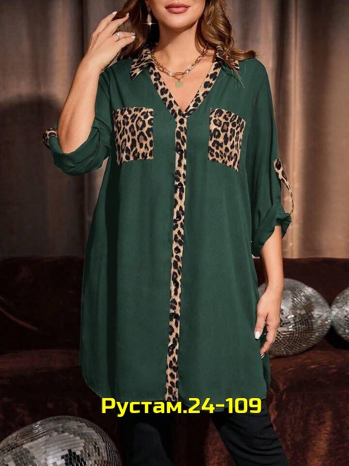 туника женская,туника женская большие размеры,блузка туника,платье женское,платье большие размеры