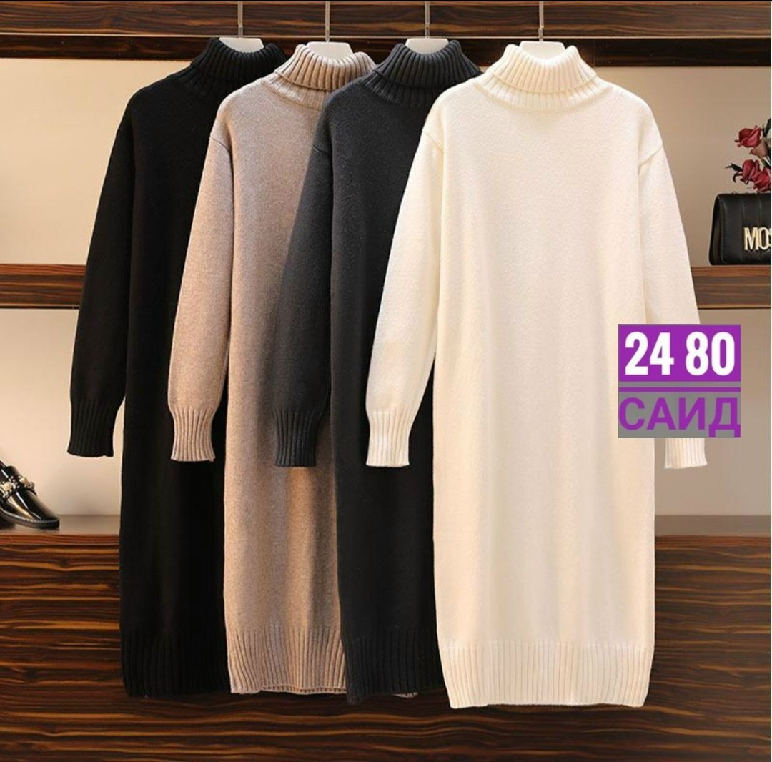 платье кашемир с воротником длинное,длинный свитер,вязаное платье свитер,вязаное платье свитер шерстяное,вязаное платье
