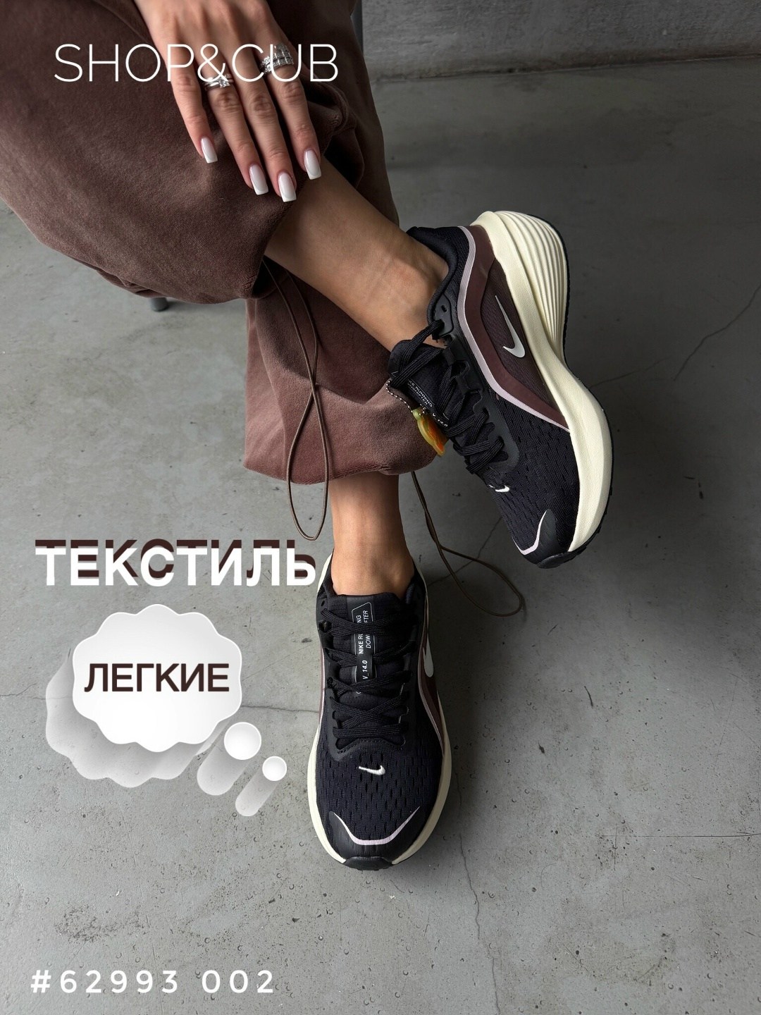 кроссовки nike,кроссовки,кроссовки женские nike,кроссовки nike revolution,кроссовки женскиe