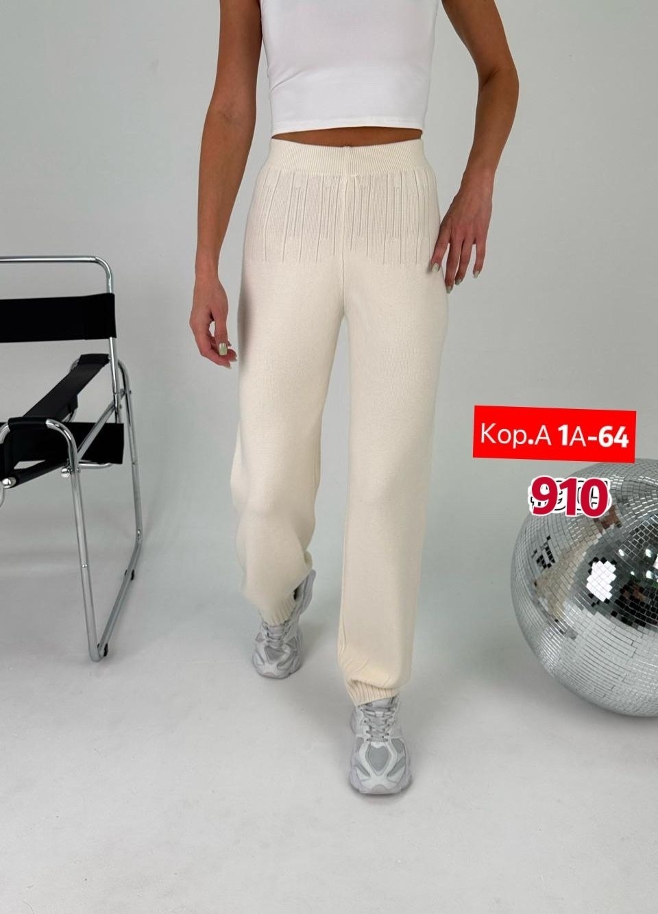 брюки шерсть,джинсы брюки,женские брюки,теплые брюки,женские джинсы и брюки